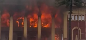 राष्ट्रपति भवन शीतल निवासको आगो निभ्यो