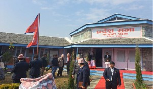 गण्डकीको बीउबिजन विधेयक समितिद्वारा पारित