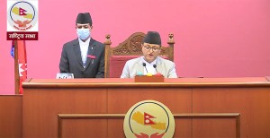 ‘टोपबहादुर रायमाझी, झट्केलो छोरो’ शब्द रेकर्डबाट हटाउन अध्यक्ष तिमिल्सिनाको निर्देशन