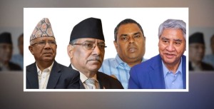 कसिँदै गठबन्धनको गाँठो !