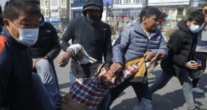 बानेश्वरमा भएको प्रदर्शनमा दर्जन बढी नेता तथा कार्यकर्ता घाइते