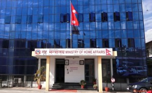 सरकारले बढायो चुनाव विरोधी समूहमाथि निगरानी