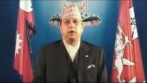 आज माघ १९ : यस्तो थियो तत्कालीन राजा ज्ञानेन्द्रको शाही घोषणा