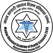 हेटौँडामा चिकित्सा शास्त्रको तीन वटा कार्यक्रम सुरु,मुख्यमन्त्रीले गरे उद्घाटन