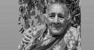 ग्यास बिस्फोटबाट घाइते सांसद भण्डारीकी आमाको निधन