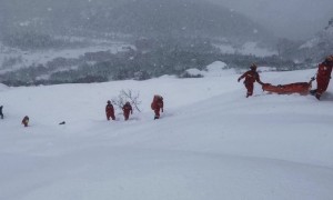 आजको मौसम : रातिदेखि पश्चिमी क्षेत्रमा हिमपात र वर्षाको सम्भावना