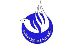 मानवअधिकार एलाइन्स : युक्रेनमा आक्रमण बन्द गर्न रुसलाई आग्रह