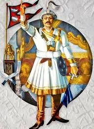 पृथ्वीनारायण शाहको ३०४औँ जन्मजयन्ती, देशको भविष्यप्रति चिन्तित भएको पुर्व राजा ज्ञानेद्रको भनाई 