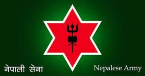 नेपाली सेनाका सबै परीक्षा स्थगित