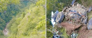 मकवानपुरको इन्द्रसरोवरमा ईभी दुर्घटना : चार जनाको मृत्यु, चार घाइते