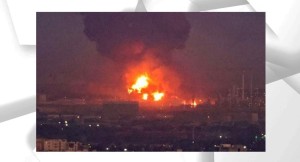 इरानमा सेनाको हतियार निर्माण गर्ने केन्द्रमा विस्फोट