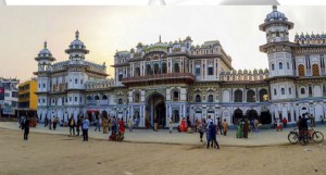 जनकपुरमा आज फूलबारी लिला मनाइँदै