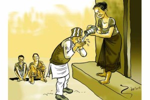 नेपाल छुवाछूतमुक्त घोषणा भएको १७ वर्ष पूरा, ९७ प्रतिशत दलित अझै विभेदमा