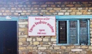 जुम्लामा निर्वाचनका लागि खटिए ८ सय ४८ कर्मचारी