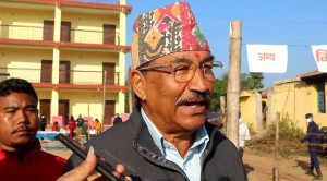 कमल थापा नेतृत्वको राप्रपाले गर्यो अध्यादेशको विरोध