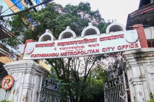 शिक्षामा काठमाडौँ महानगरको फड्को, पहिलो म्याचिङ लिष्टबाट ३ हजार ५१ विद्यार्थी छात्रवृत्तिमा भर्ना