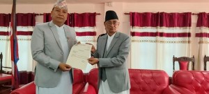 बागमती प्रदेशको मुख्यमन्त्रीमा किरण थापा मगर नियुक्त