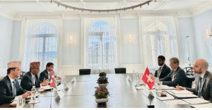 स्वीस उद्यमीलाई नेपालमा लगानी गर्न आह्वान