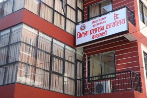 निर्वाचन सुरक्षाका लागि काठमाडौंमा १८ गतेदेखि रात्रिकालीन व्यवसाय बन्द