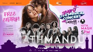 माघ १० मा भृकुटीमण्डपमा ‘कुमारी’को सांगीतिक धमाका