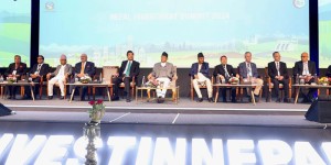 लगानी सम्मेलन : उद्योग विभागमार्फत रु नौ अर्ब १३ करोड बराबर लगानी स्वीकृत