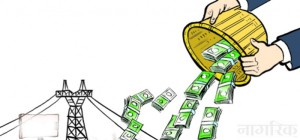 प्रत्यक्ष वैदेशिक लगानी ६० प्रतिशतले बढ्यो