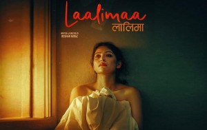 लालिमामा यौनकर्मीको सशक्त आवाज बन्दै रोश्नी कार्की, पात्रलाई जीवन्त बनाउन १० यौनकर्मीसँग प्रत्यक्ष भेट