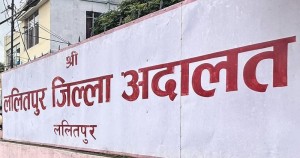 नासु प्रेमिका तामाङ र अधिवक्ता अमिर लामिछानेबीच सहमति, आन्दोलन स्थगित