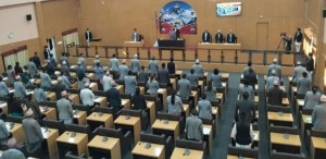 नामाकरण भएको खुसियालीमा कोशी प्रदेशमा आज सार्वजनिक बिदा