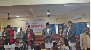 लुम्बिनीका मन्त्रीले लिए शपथ