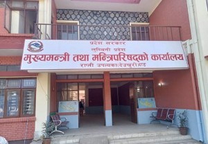 कर्मचारीलाई अतिरिक्त भत्ता दिएर भए पनि दाङ लैजाने मन्त्रिपरिषद्को निर्णय