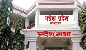 मधेश प्रदेशमा ज्येष्ठ सदस्य न्यौपानेले शपथ गराउने 