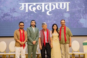 मदनकृष्ण श्रेष्ठको जीवन अब ठूलो पर्दामा, मुख्य भूमिकामा महेश त्रिपाठी र केकी अधिकारी