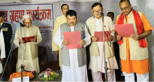 मधेस प्रदेश मन्त्रिपरिषद् विस्तार, तीन जना मन्त्रीले लिए शपथ