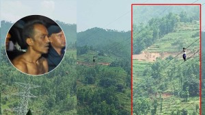 माइला विक भन्छन्- तारमा सुत्दा आनन्द आयो