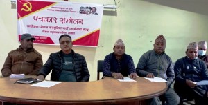 शनिबार कास्कीका पाँचवटै पालिकामा माओवादीको अधिवेशन हुँदै