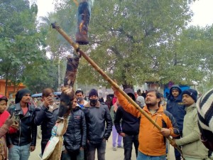 ‘मधेस प्रदेश’ नाम फिर्ता लिन माग गर्दै जनकपुरधाममा प्रदर्शन