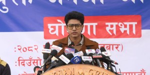 शान्तिपूर्ण प्रदर्शनमाथि दमन गरेको भन्दै जेन–जी युवा आक्रोशित