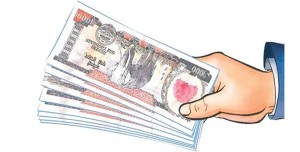 ताप्लेजुङमा २१ जनाले बुझाए निर्वाचन खर्च विवरण