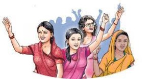 आज ११३ औँ अन्तर्राष्ट्रिय महिला दिवस : विज्ञान र प्रविधिका क्षेत्रमा समान पहुँच दिनु पर्नेमा जोड