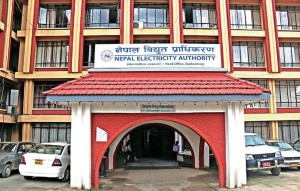 काठमाडौंका विभिन्न स्थानमा साढे पाँच घण्टा बत्ती जाने