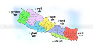 कर्णाली प्रदेशबाहेक ६ प्रदेशमा बजेटको आकार घट्यो