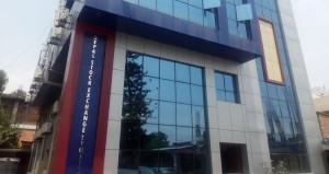 नेपाल स्टक एक्सचेन्जको सीईओ बन्न ११ जनाको आवेदन