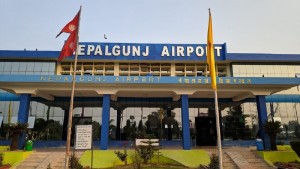 नेपालगञ्जबाट हुने दैनिक उडान प्रभावित