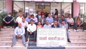 निर्माण सामग्रीको मूल्यवृद्धिविरुद्ध निर्माण व्यवसायी आन्दोलनमा