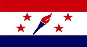 पुस १ अर्थात् लोकतन्त्रमाथि ‘कू’ भएको दिन !