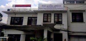 नेपाल दूरसञ्चार प्राधिकरणले आज स्थापना दिवस मनाउँदै