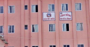 न्यायाधीश थपलिया र निरौलालाई पदमुक्त गर्न सिफारिस