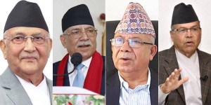 विद्या भण्डारीको प्रमुख आतिथ्यमा एउटै मञ्चमा ओली, प्रचण्ड, माधव र झलनाथ