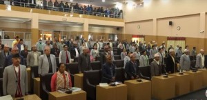 प्रदेश निजामती सेवा अध्यादेश पारित